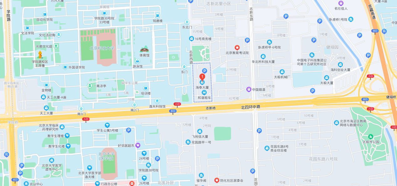 北京市海淀区海泰大厦二层北办公楼招租公告